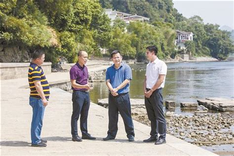 桂林市强化生态环保领域监督执纪
