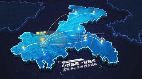 重庆地图HUD地图_AE模板下载(编号:5088585)_AE模板_光厂(VJ师网) www.vjshi.com