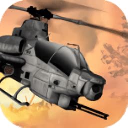 炮舰战斗直升机3D空战手游下载-炮舰战斗直升机3D空战游戏下载v1.14 安卓版-单机手游网