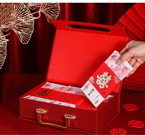 2020结婚礼金一般多少 - 中国婚博会官网