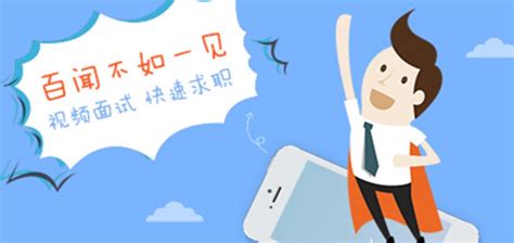 建筑招工找活app-建筑招工app下载官方版2023免费下载安装最新版