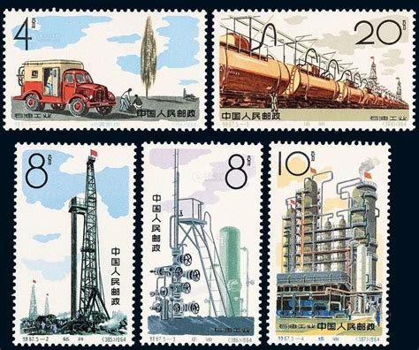 2011年纪念邮票《中国2011-第27届亚洲国际集邮展览》 - 邮票印制局