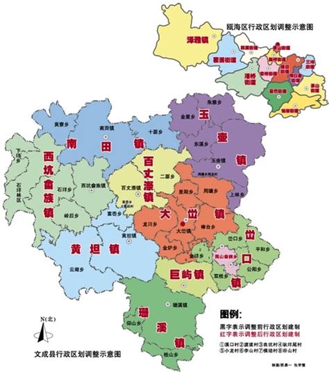 浙江丽水最强的县，和温州相邻，拥有石门洞景区|石门洞|浙江|丽水_新浪新闻