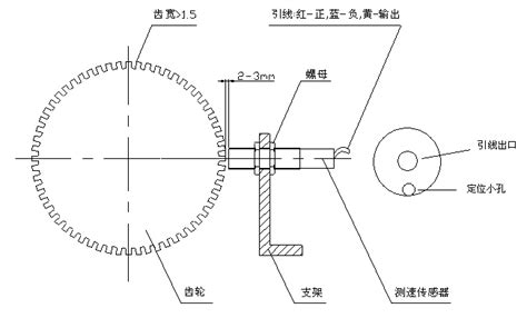 齿轮测速传感器|齿轮测速传感器|北京天海科科技发展有限公司-国内领先的磁敏技术专家