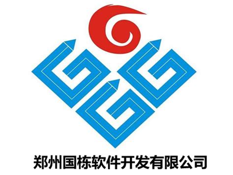 充满创新精神的郑州软件公司-郑州国栋软件开发公司-郑州软件开发公司