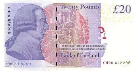 英伦纸钞一组11枚，包括10仙令1枚，1镑7枚，5镑1枚，1886年10镑1枚，以及1989年爱尔兰1镑，英国纸币GF至UNC品相，爱尔兰纸币 ...