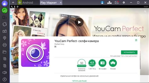 Upgrade Your Webcam Streaming with YouCam 9 Deluxe