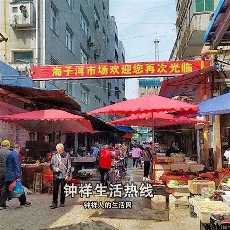 湖北咸丰：果蔬面条加工 助力搬迁户脱贫增收-人民图片网