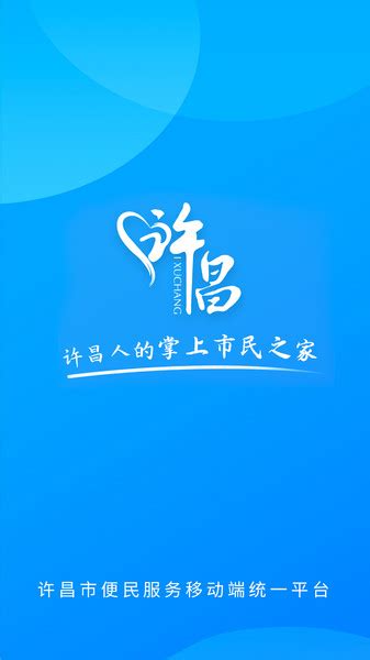 南昌SEO_网站优化排名推广_南昌SEO优化公司