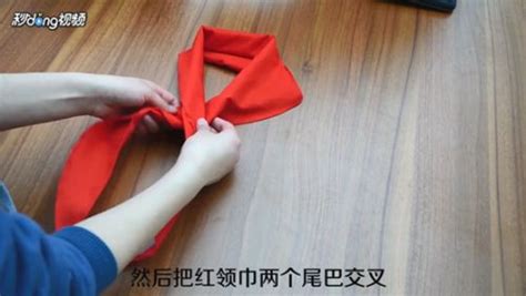 红领巾（少先队标志） - 搜狗百科