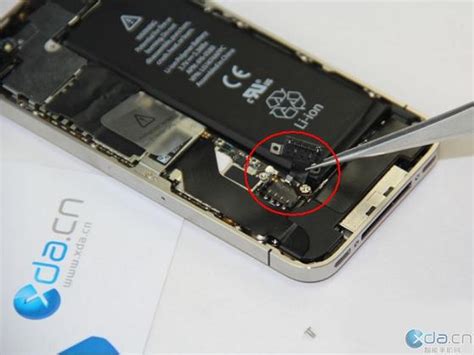苹果4s电池多少钱一块-手机iPhone数码