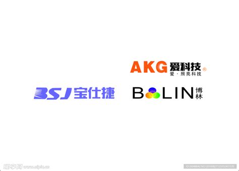 爱科技logo设计图__企业LOGO标志_标志图标_设计图库_昵图网nipic.com