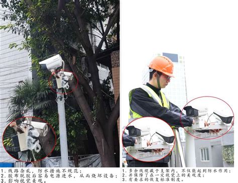 京能集团华南地区弱电工程项目案例-广州轩辕宏迈