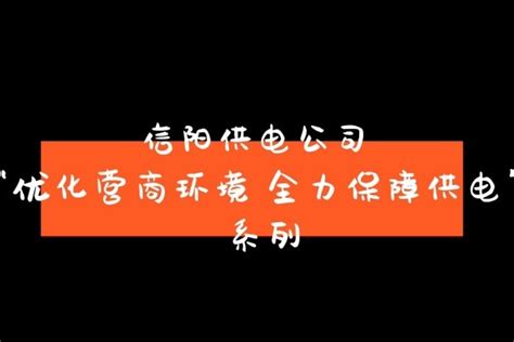 抖音代运营-短视频seo优化-百度推广-舆情负面处理-杭州安猫网络科技有限公司