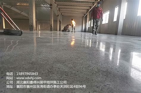 水泥地坪漆施工方法及施工主要事项-河南郑州环保地坪工程装饰公司