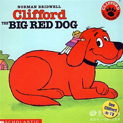 《大红狗Clifford系列》 原版英语MP3音频下载 - 爱贝亲子网