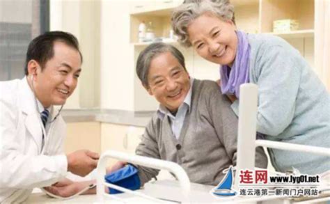 江苏连云港：智慧平台助力老人居家养老-人民图片网
