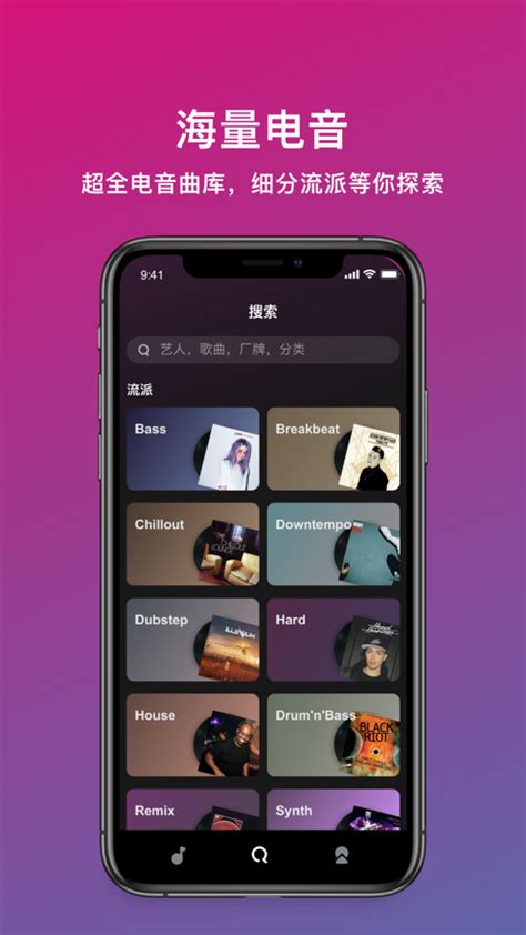 张紫豪 - 可不可以MP3免费下载-高音质MP3天籁村音乐网