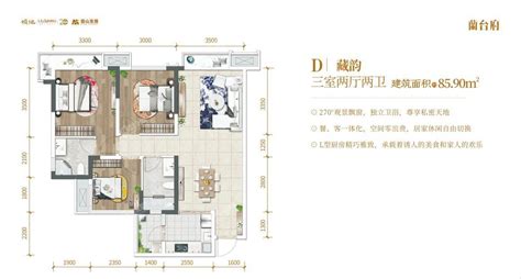 眉山领地蘭台府_电话_位置_户型图_价格-眉山房产网