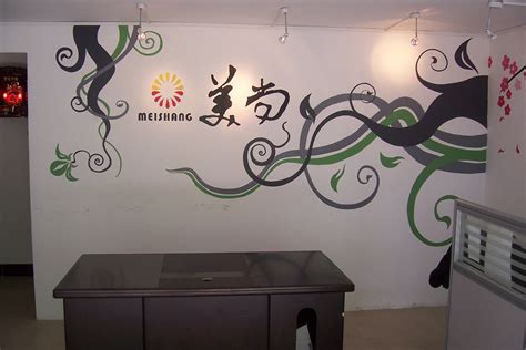 哈发--墙体彩绘---南京墙绘MM们的工作现场，直击墙体彩绘全过程-新闻中心-南京墙绘工作室墙体彩绘涂鸦