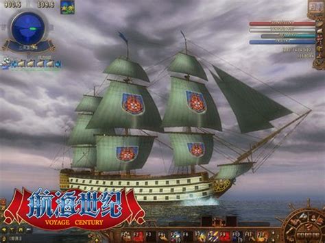 《航海世纪》玩家相约中国-航海世纪-官方网站-游戏蜗牛出品,九年经典航海网游大作,亲身体验加勒比海盗快感