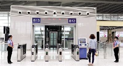 12306上真有叫“高兴”的火车站！而且还跑复兴号 - 重庆日报网