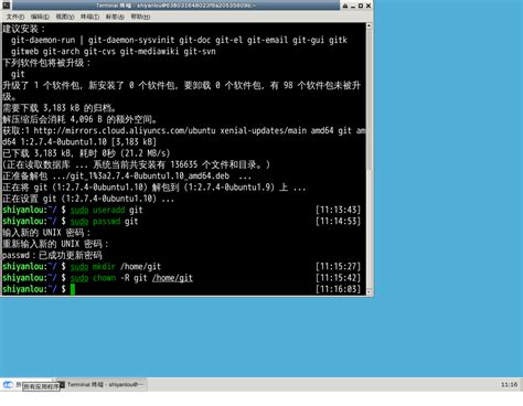 ⭐️《linux系列》⭐️linux系统安装和基础知识介绍(代码片段)_java教程_技术_程式員工具箱
