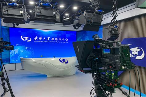 武汉大学融媒体中心正式揭牌-武汉大学新闻网