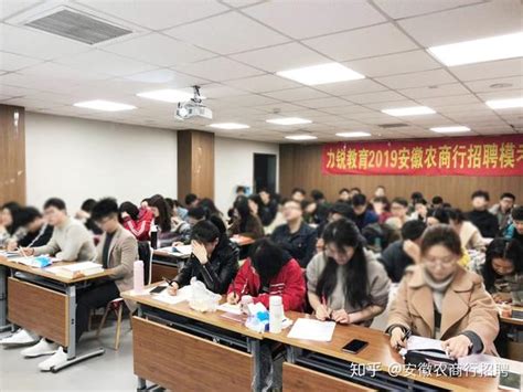 蚌埠学院2024人才招聘引进专区-青塔人才网