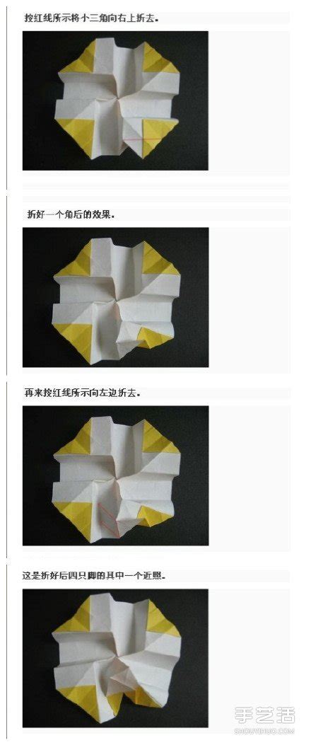 折花折纸的步骤百度文库(折纸折花的方法) - 抖兔教育