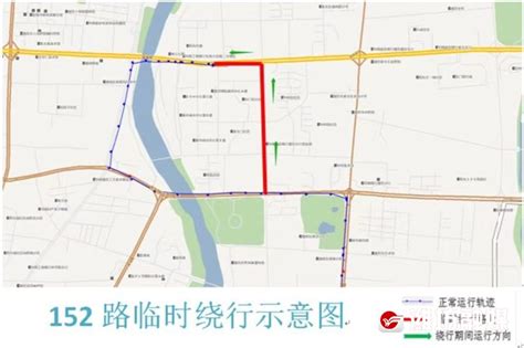 @潍坊市民，17条公交线路局部有调整 - 新闻播报 - 潍坊新闻网