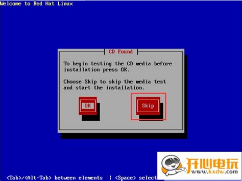 红帽子linux(redhat linux)下载_红帽子linux(redhat linux)官方版下载[linux操作系统]-下载之家