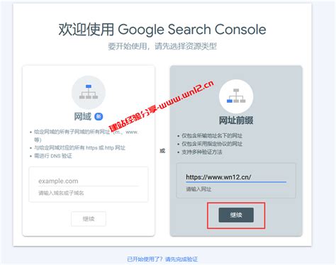 谷歌seo排名需要多久（如何做网站seo排名优化）-8848SEO
