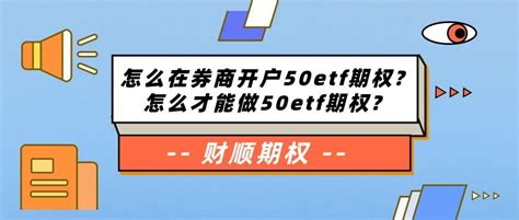 进入券商固定收益部门需要哪些技能？