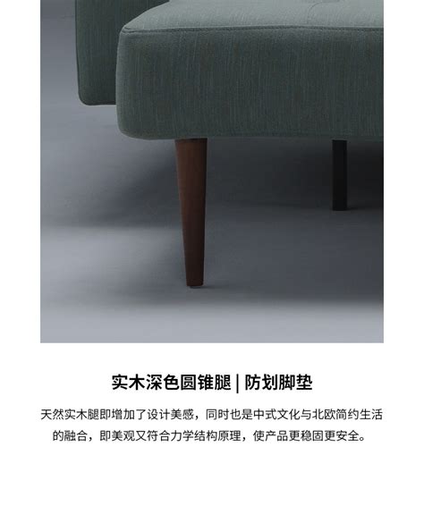 依诺维绅Ilounge系列客厅 1＋2＋3沙发产品价格_图片_报价_新浪家居网