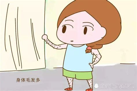 女性阴毛图图片