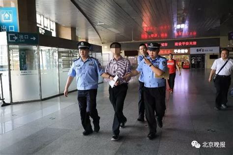 男子冒用儿童票往返京津，恶意逃票400余次，被刑拘！ | 北晚新视觉