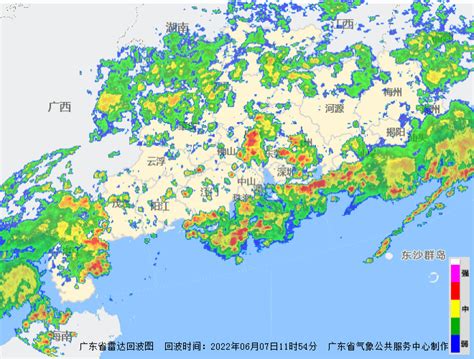 广东天气预报20201111-广东新闻联播-荔枝网