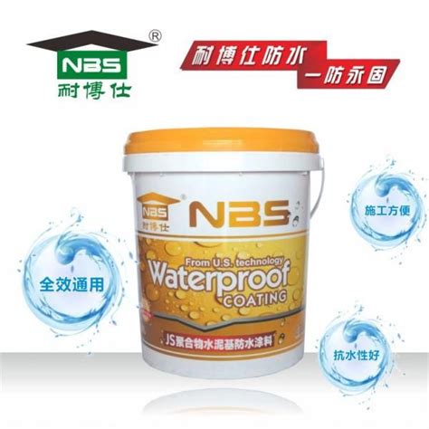 CQ105 聚合物水泥（JS） 复合防水涂料_广西青龙建材化学有限公司