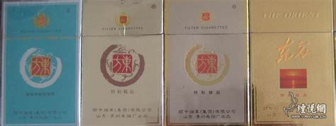 青州出的东方牌香烟! - 烟标天地 - 烟悦网论坛