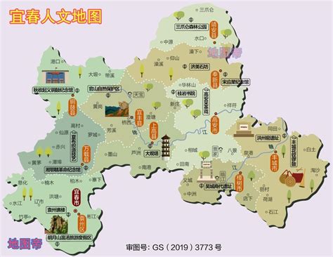 PPT模板-素材下载-图创网江西省地图地区介绍-PPT模板-图创网