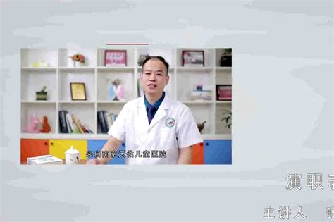 世界自闭症日丨干细胞治疗自闭症临床研究案例-杭吉干细胞科技