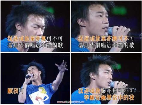 陈奕迅在香港乐坛的历史地位如何？ - 知乎