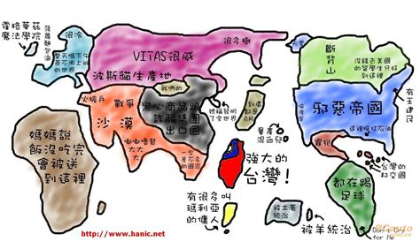 金融人士眼中的世界地图、中国地图__财经头条