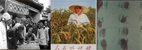 中国百年前后对比照：中国100年前后发生了什么？"厉害了我的国_腾讯视频