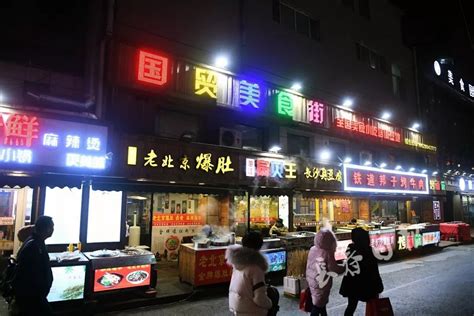 吉镜头丨长春桂林胡同美食街“五一”假期嗨翻天-中国吉林网