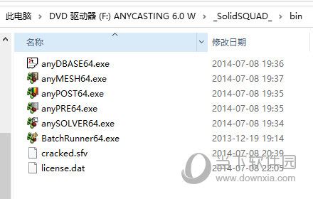 Anycasting 简介 - 360文档中心