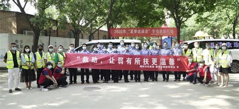 濮阳市民政局官网