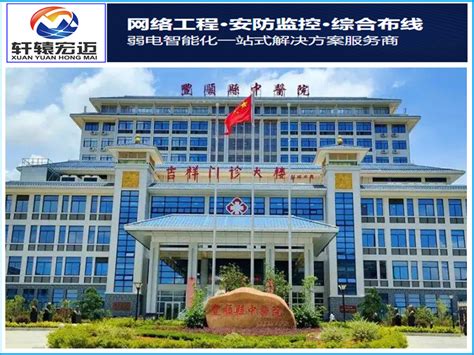 广州日报数字报-海珠丰顺共建产业园区