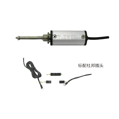 KSP型导电塑料位移传感器-杭州鑫高科技有限公司